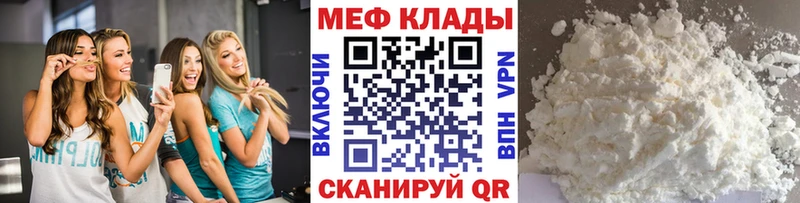 Наркошоп купить НБОМе  Меф  Кокаин  СОЛЬ  Узловая