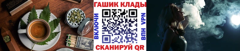 Купить где  Узловая  Canna-Cookies конопля 