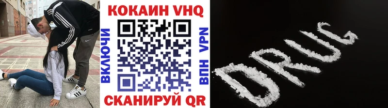 Кокаин 99%  Купить  Узловая 