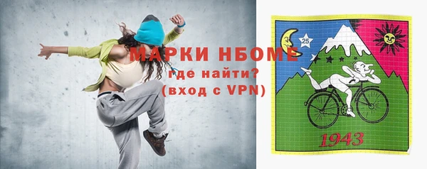 mix Каменка
