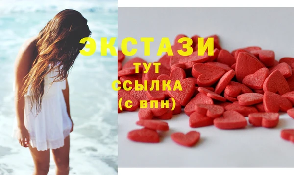mix Каменка