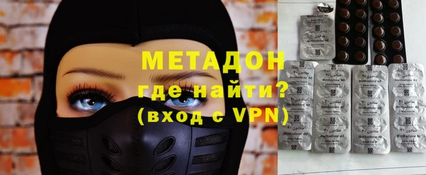 mix Каменка