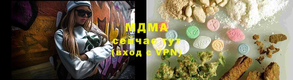 не бодяженный Каменногорск