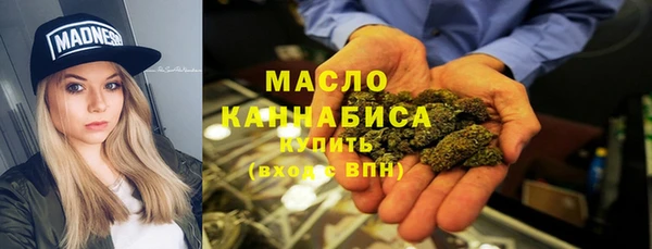 не бодяженный Каменногорск