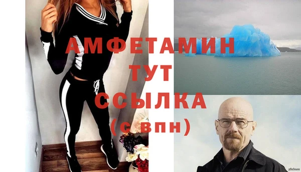 не бодяженный Каменногорск