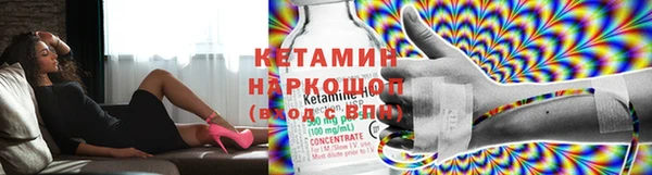 не бодяженный Каменногорск
