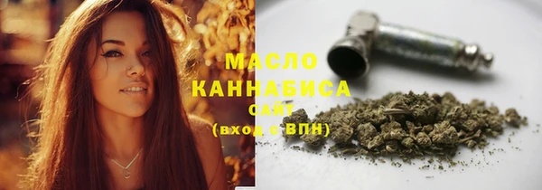 mix Каменка