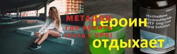 mix Каменка