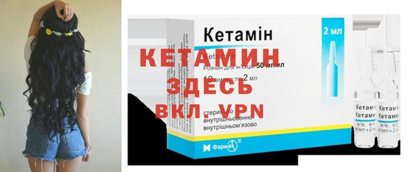 mix Каменка
