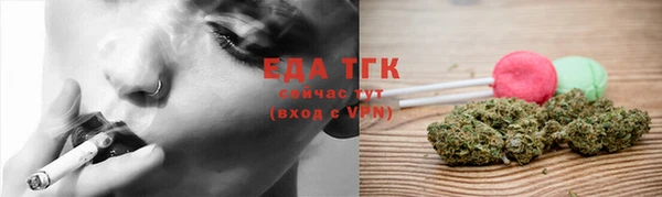 mix Каменка