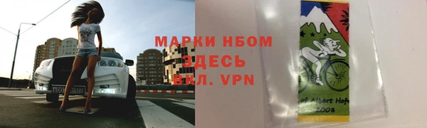 mix Каменка