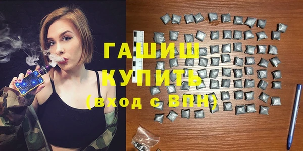 не бодяженный Каменногорск