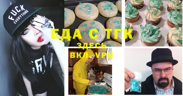 не бодяженный Каменногорск