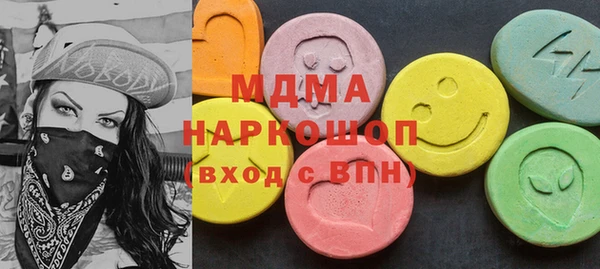 не бодяженный Каменногорск
