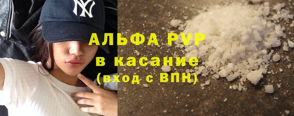 mix Каменка