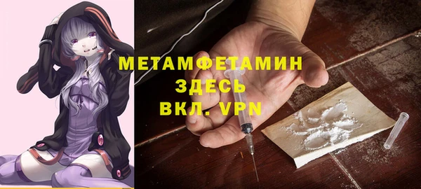 не бодяженный Каменногорск