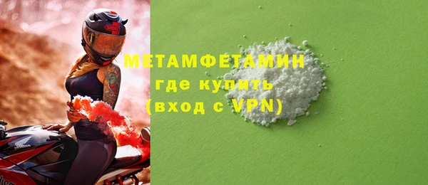 mix Каменка