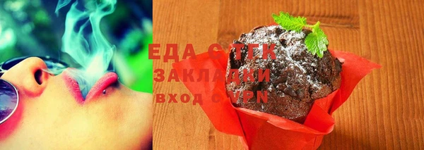 mix Каменка