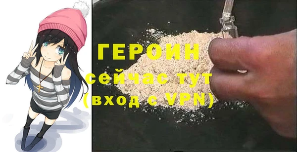 бутик Каменск-Шахтинский