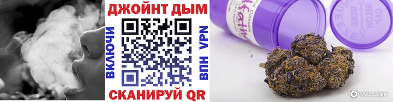 Купить  Узловая  МАРИХУАНА SATIVA & INDICA 